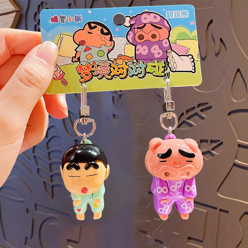 Cartoon Pet Series Bag Keychain Pendant Keychain Accessories Pendant Gifts