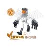 Non-Toxic 99 Nights In The Forest Deer Building Blocks Toys Movie Animals Deer Toy Fans Gifts Building Blocks Diy Education Assembly Toys
