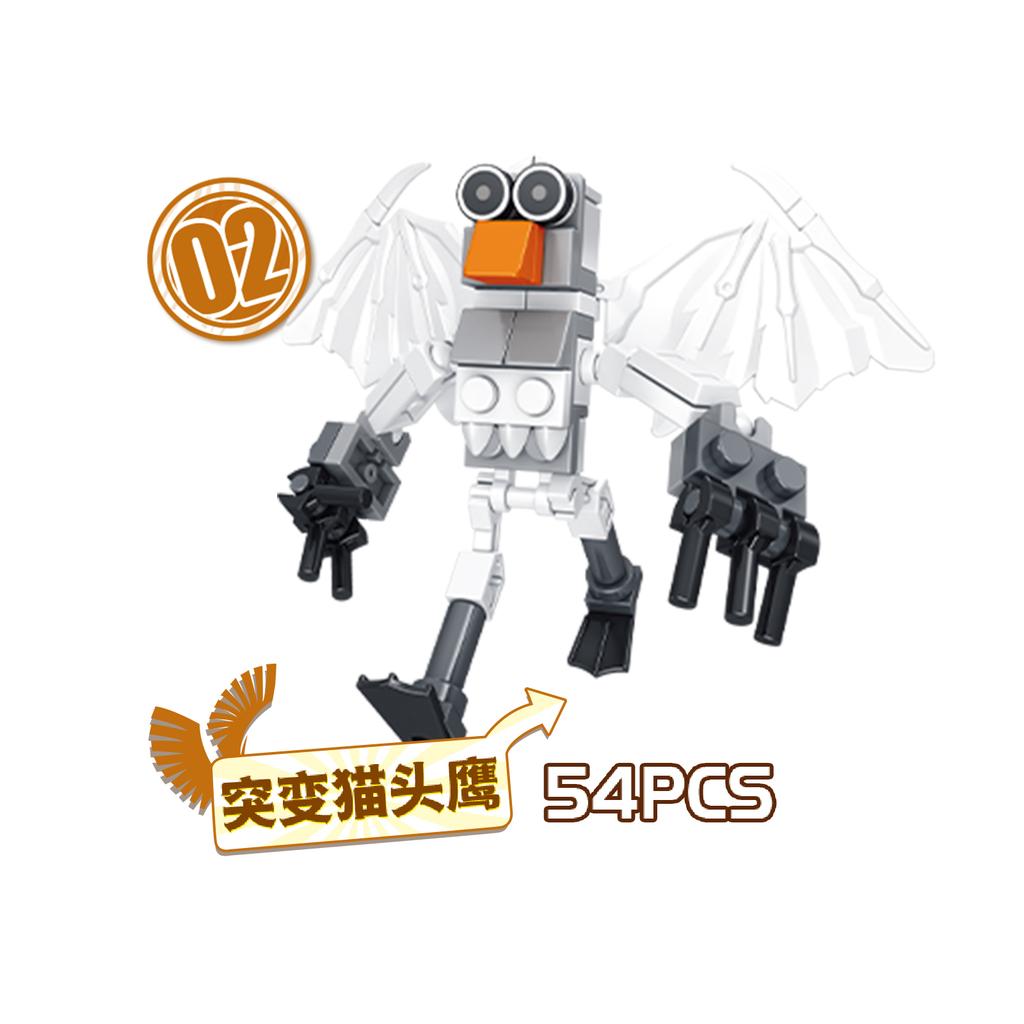 Non-Toxic 99 Nights In The Forest Deer Building Blocks Toys Movie Animals Deer Toy Fans Gifts Building Blocks Diy Education Assembly Toys