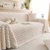 Sofa Cover Cloth Winter Plush Anti-slip Sofa Cover New Anti-cat Scratch Cushion Blanket