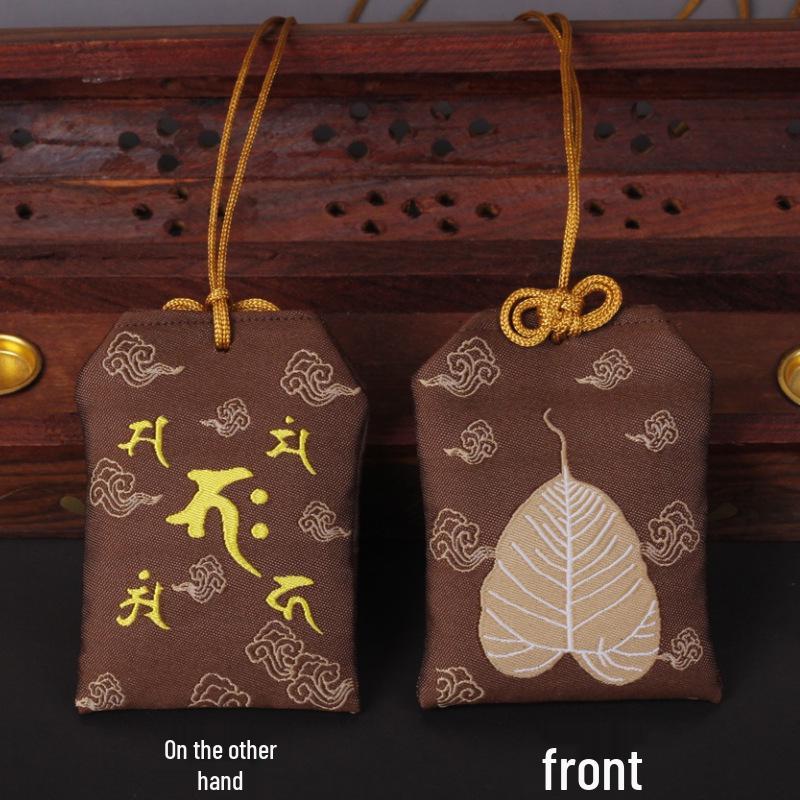 Bestickte Glückstalisman-Tasche - Neues chinesisches Stil-Säckchen, 5x8 cm.