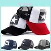 Breathable Summer Hip Hop Sports Hat With Soft Material For Men And Women