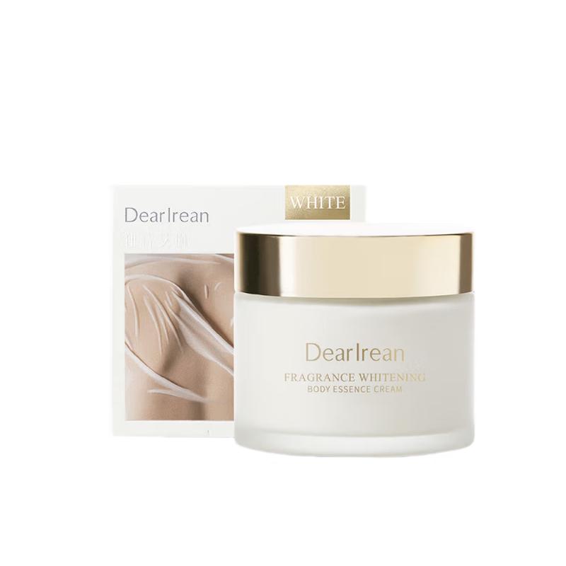 Dearlrean Fragrance Whitening Body Essence Cream