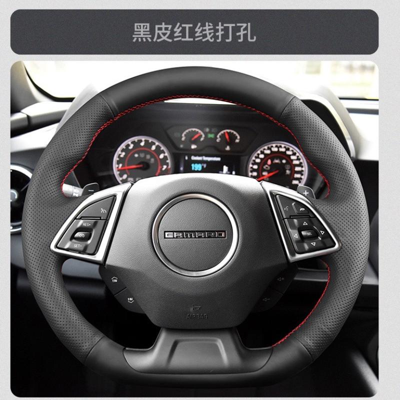 

для Chevrolet Camaro 2016-2018 Черная не скользящая кожаная оплетка на руль автомобиля, сшитая вручную Red line style