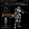 BANDAI SPIRITS 30MF Class Up Armor Assassin Plastic Model Kit (Rozan Slash) Pre-colored