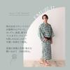 Yukata Yukata EMU Set Obi Cool Touch Yukata Navy Blue Shijira Weave Cotton LL [Sweet Mummy] Men's Men's 3-piece One-touch Men's