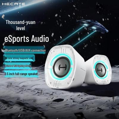 Edifier HECATE G1200 Gaming Mini Bluetooth Speakers CN Plug (adapter Included)