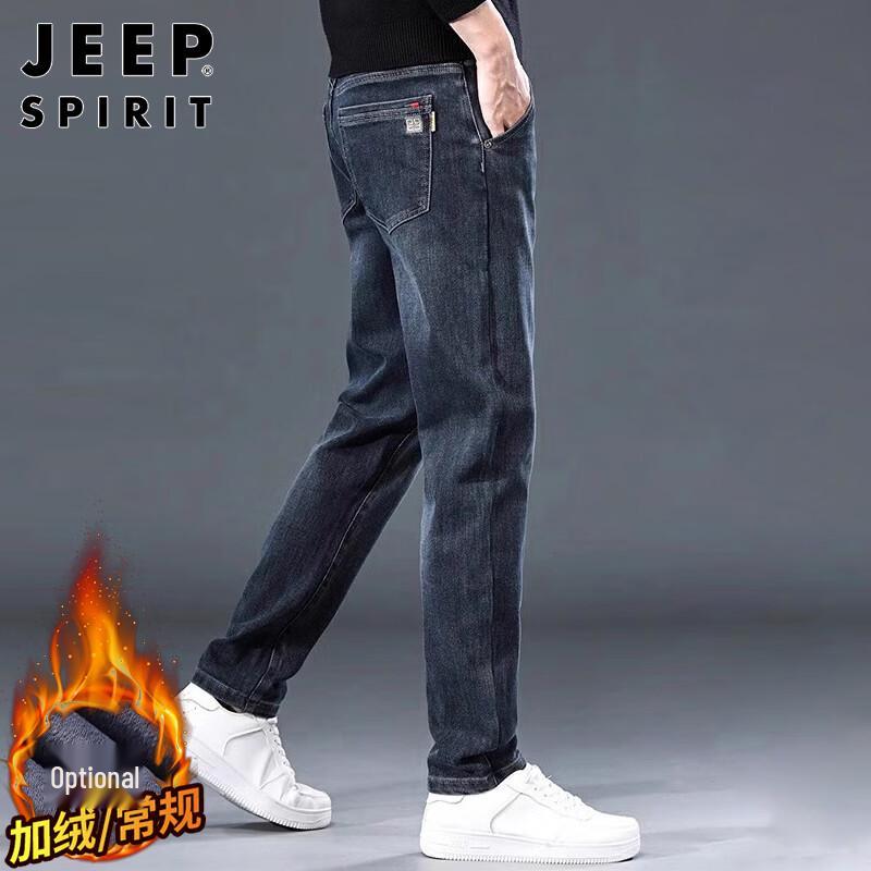 JEEP SPIRIT Men's Relaxed Straight-Fit Stretch Jeans