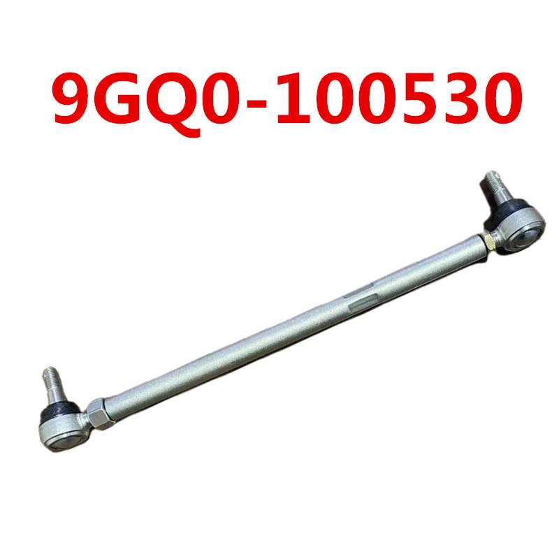 

ORIGINAL Steering Tie-Rod M10 9GQ0-100530 For CFMoto ATV CForce 450 450L 450S 400S 400L CF400ATR CF400AU Quad Part