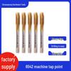 High-Speed Steel 6542 Tap for Stainless Steel, Sizes M2-M30