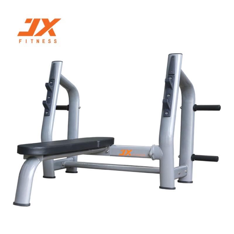 Junxia JX-829 Commercial Flat Bench Press Rack