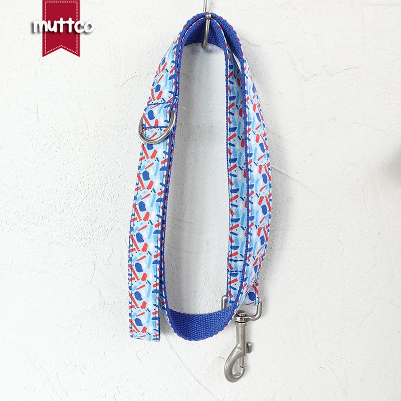 MUTTCO Eco-Friendly Creative Dog Leash UDL-124 Small