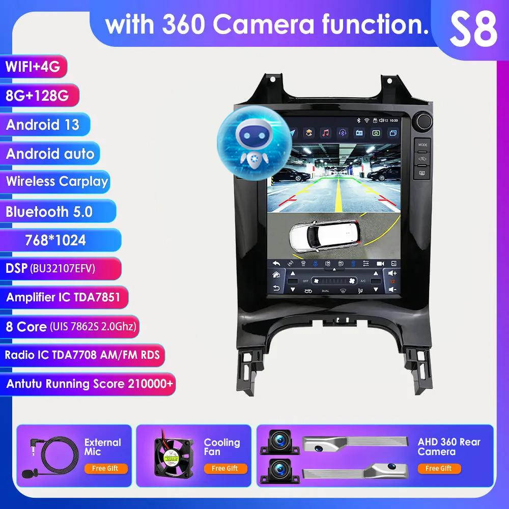 Android Car Radio Player for Peugeot 3008 2010-2017 Carplay Auto Car Multimedia Stereo 6115 9.7inch Vertical Touch Screen GPS