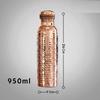 Geschenkset Reine Gehämmerte Kupferwasserflasche 1000ml + Kupferglas (Packung mit 2-300 ml je) Original Schwere Ausführung