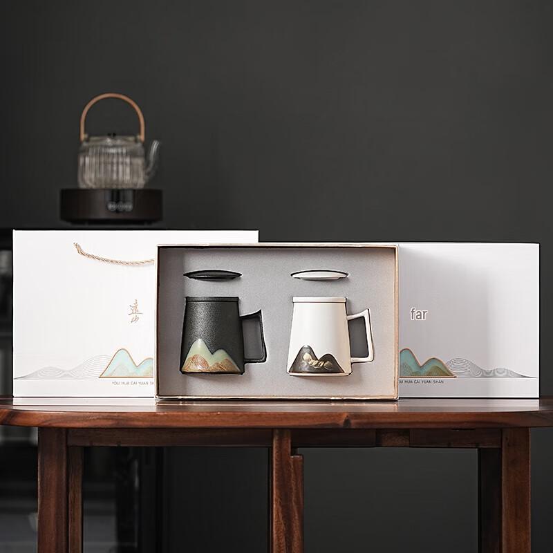 Wushiyuan Far Mountain Elite Ceramic Tea Cup Gift Set