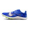 Nike Zoom Rival Racer Blue Orange Lime Blast Unisex Sneakers Safety-Orange White DR2756-400
