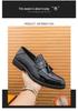 Men's Retro British Style Leather Tassel Loafers: Slip-On Casual Dress Shoes In Large Sizes
