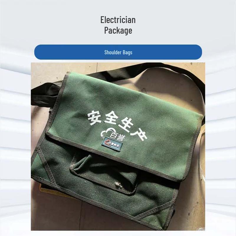 Weildong Electrician s Tool Bag