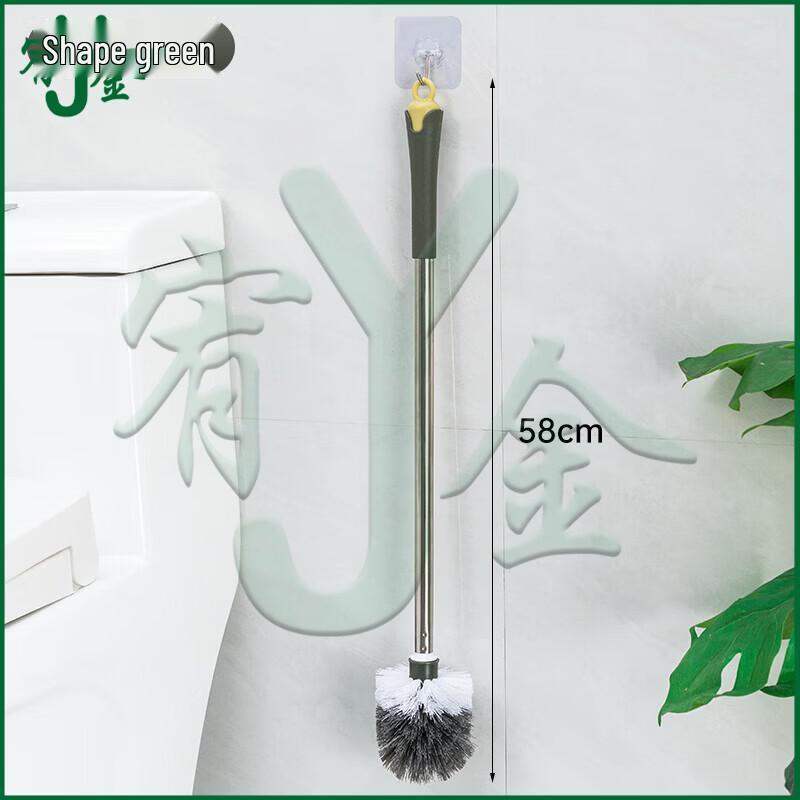 

Youjin Stainless Steel Long Handle Toilet Brush