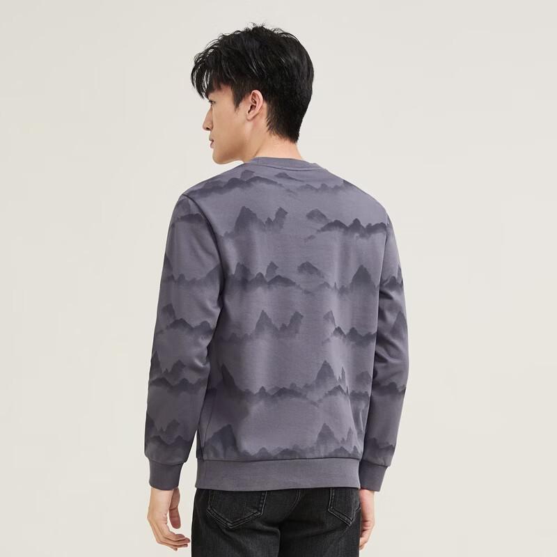 Septwolves Men's National Style Printed Sweatshirt