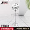 Gym Magnesium Powder Stand