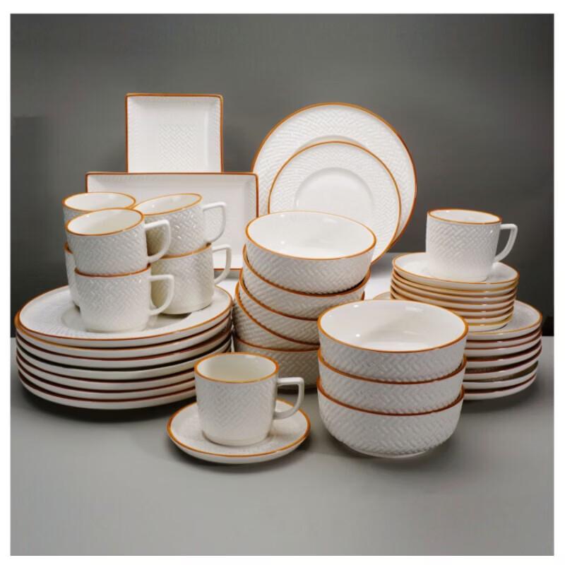 Japanese Style Ceramic Tableware Set