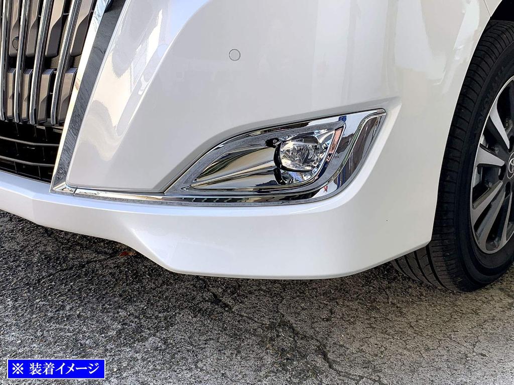 BRIGHTZ Chrome Fog Light Covers for Honda Esquire Part Number 80/85 (Late Model) [FOG-COV-266] (ZRR80G, ZRR85G, ZWR80G, ZRR80, ZRR85, ZWR80, ZRR, ZWR,