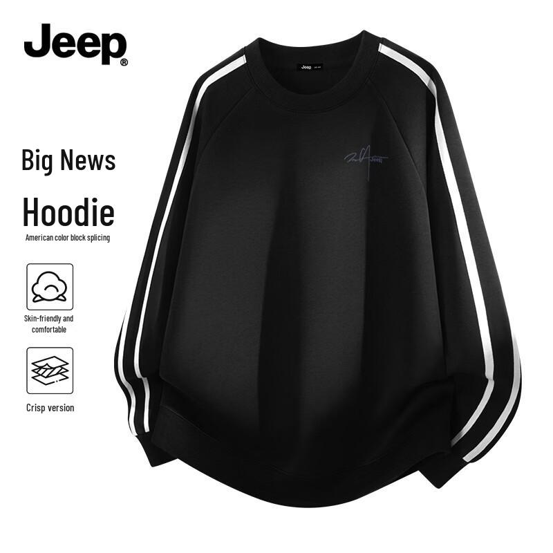 

Jeep Men s Color-Block Pullover Hoodie 2XL