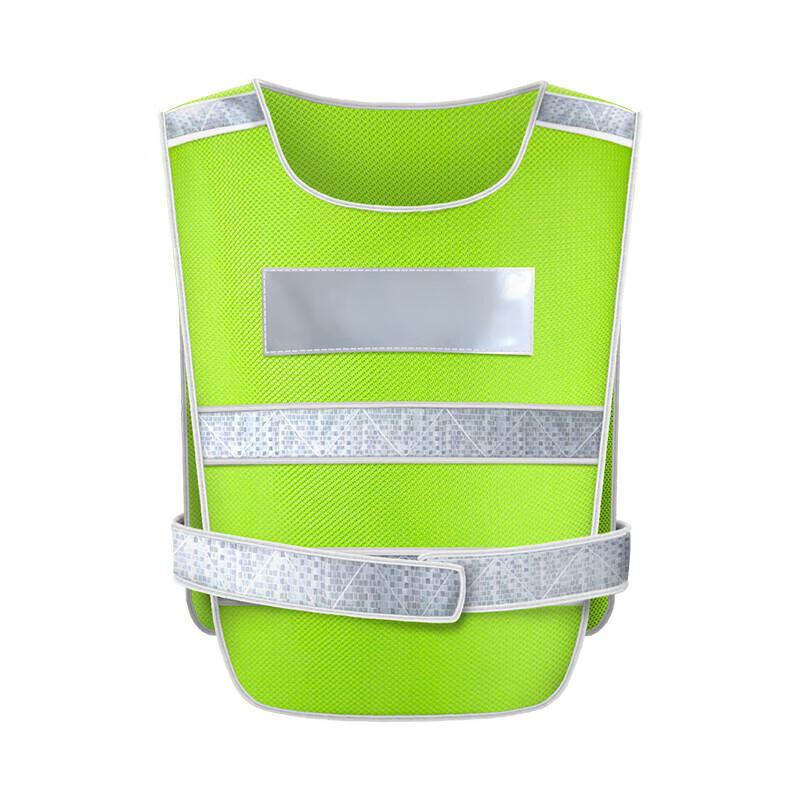 

Xingbeiguan Customizable Reflective Safety Vest One Size