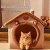 Winter Warm Pet House: Removable & Washable Bed for Cats, Small Dogs, and Rabbits – Year-Round Comfort.
