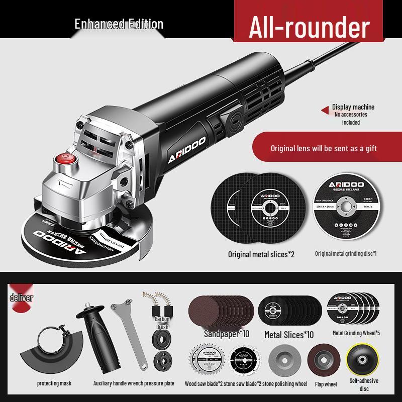 

Немецкая многофункциональная угловая шлифмашина: Бытовая шлифовальная машина, полировальная машина, отрезная машина и ручной шлифовальный круг.