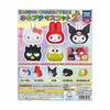 Sanrio Character Yuru Petit Mascot 2 Set of 5