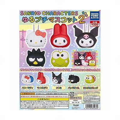Postać Sanrio Yuru Petit Maskotka 2 Zestaw 5 sztuk