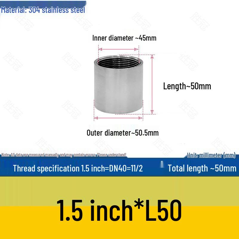 304 Stainless Steel 50MM Internal Thread Extension Pipe, 100MM Direct, 200MM Long Welding Head