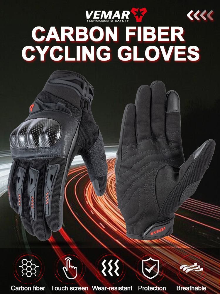 Gloves Men's and Women's Breathable Full Finger Anti-drop Locomotive Riding Equipment Off-road Gloves