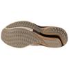 Mizuno Wave Rider 28 Super Wide Letnie Piaskowe Męskie Trampki Kremowe Letnio-Piaskowo-Beżowe Brązowe J1GC240461