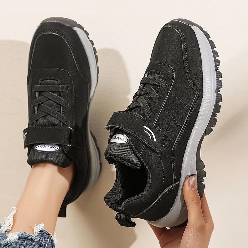 Men's and Women's Hiking Shoes 2025 with Elastic Bands Anti Slip Sports Shoes Comfortable Outdoor Travel Running Shoes Black