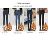 Women's High Waist Stretchy Fluffy Denim Skinny Pants - Winter/Autumn
