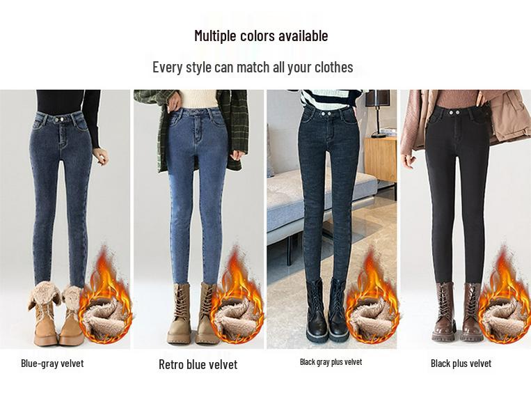 Women's High Waist Stretchy Fluffy Denim Skinny Pants - Winter/Autumn