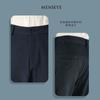 Menseye Wide-Leg Cotton Casual Pants