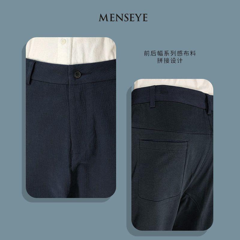 Menseye Wide-Leg Cotton Casual Pants