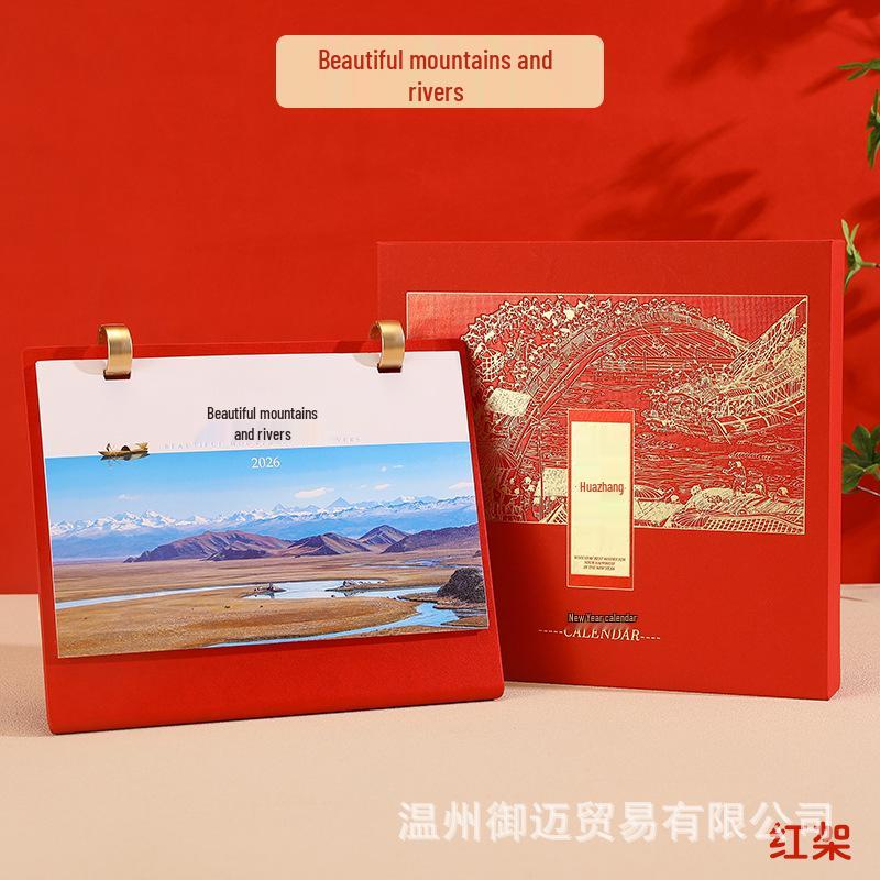 2026 Premium Leather Desk Calendar - High-End Business Gift, Boxed Office Ornament, Monthly Enterprise Planner