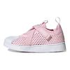 Adidas Originals Superstar 360 Low Top Kids Skate Shoes Pink And White Kids Sneakers HQ4055