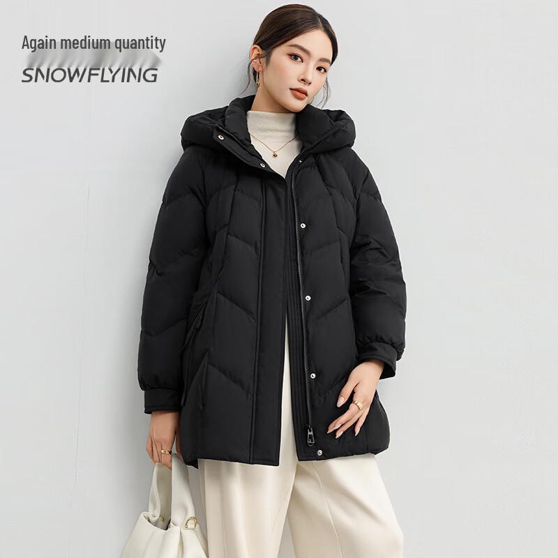 SNOWFLYING Women's X401414794F Hooded Duck Down Puffer Jacket