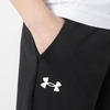 Under Armour Unisex Sports Lifestyle Knit Pants