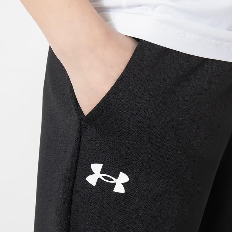 Under Armour Unisex Sports Lifestyle Knit Pants