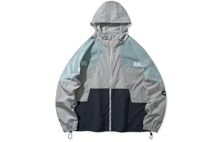 Li Ning Jacket Men s Gray Green AFDQ213-1 XXL