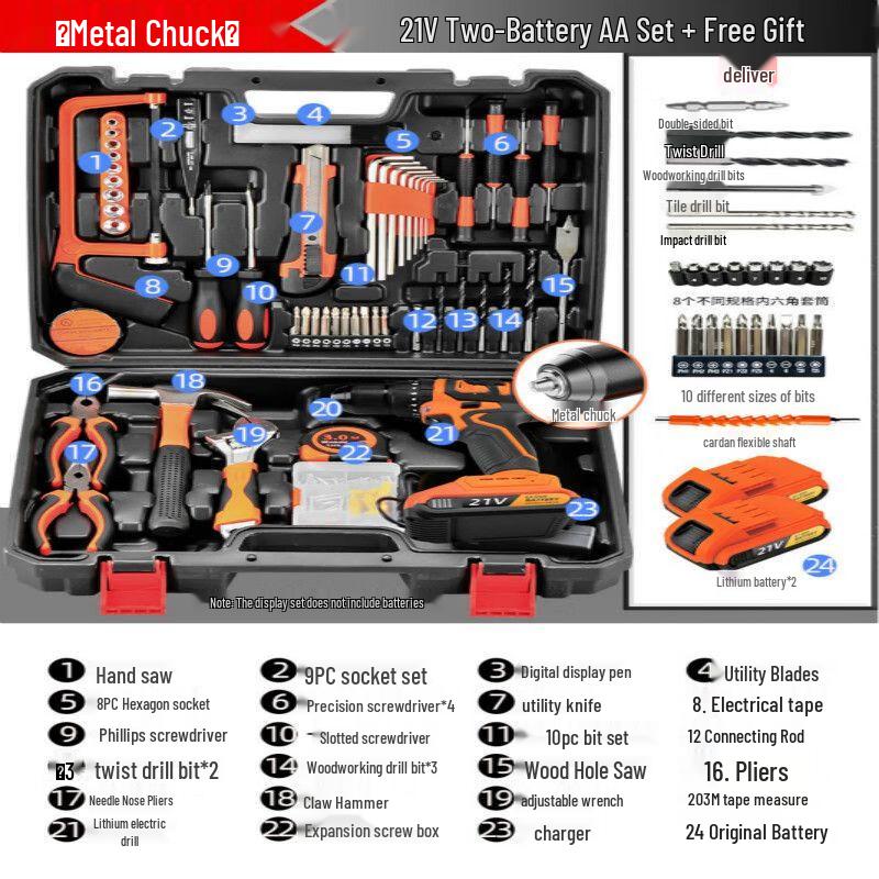 Haoao De Multi-Purpose Home Tool Box CN plug (adapter included)