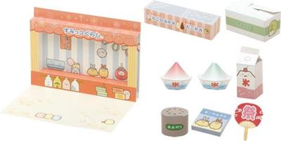 San-X Sumikkogurashi Sumikkomono Set di Artigianato di Carta Bancarella di Cibo FB54101 H22.5 x L14.5 x P1cm