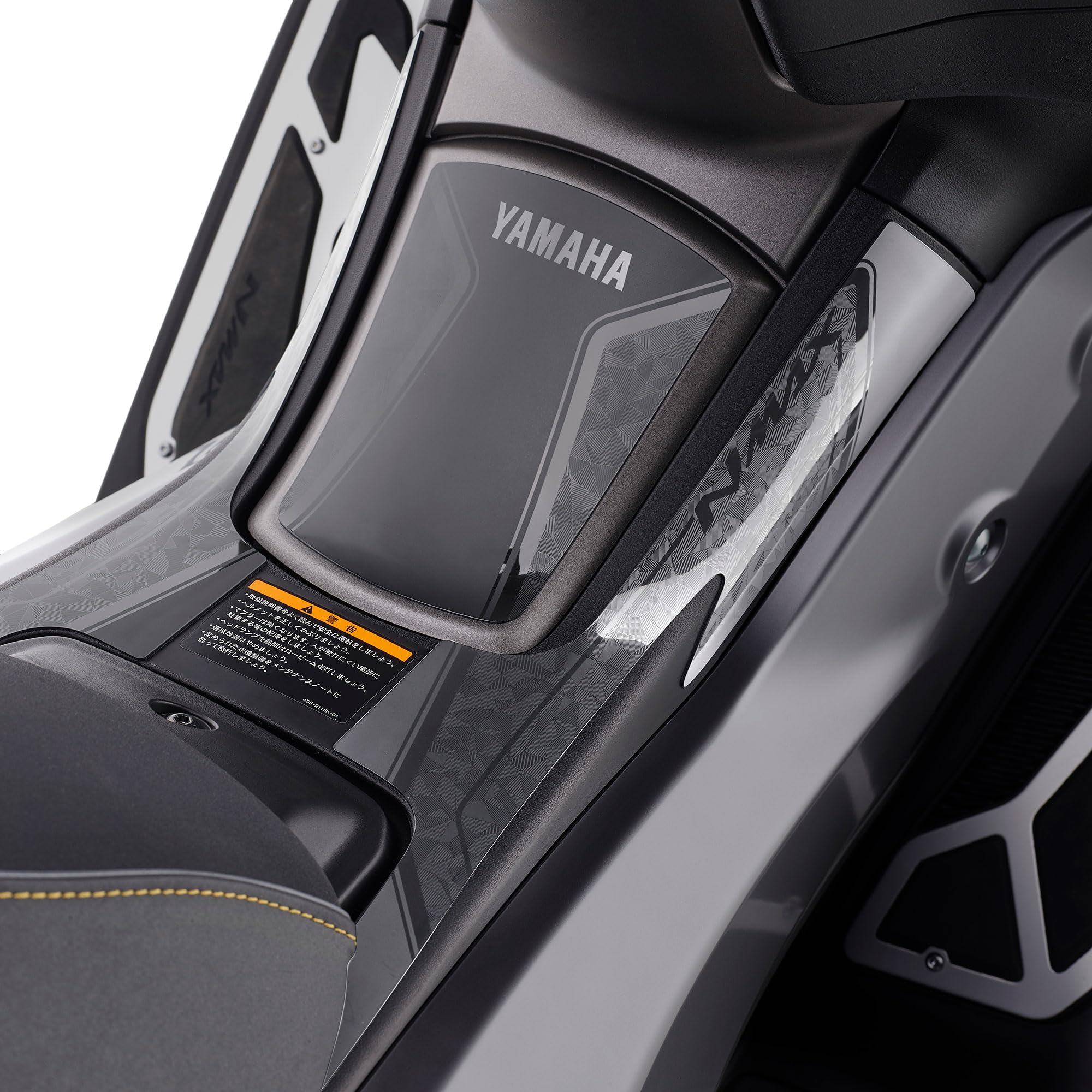 

Yamaha Motor (Yamaha) Protection Pad for NMAX 25~ Q5K-YSK-148-T01